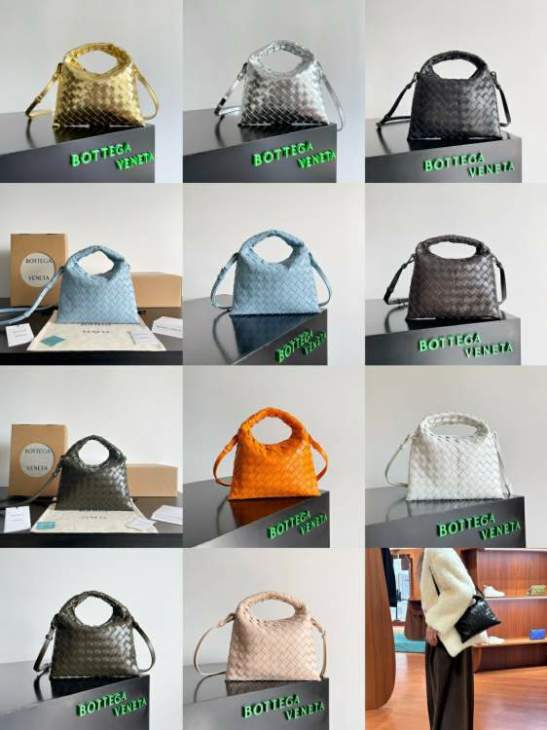 Picture of Bottega Veneta Handbags _SKUfw197173341fw